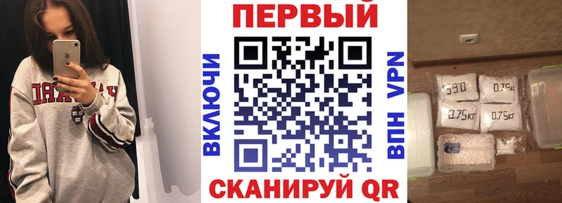 Amphetamine Розовый  где найти наркотики  Сегежа 