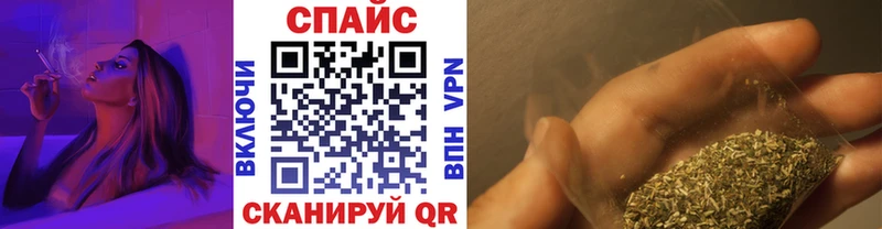 купить  сайты  Сегежа  БУТИРАТ жидкий экстази 