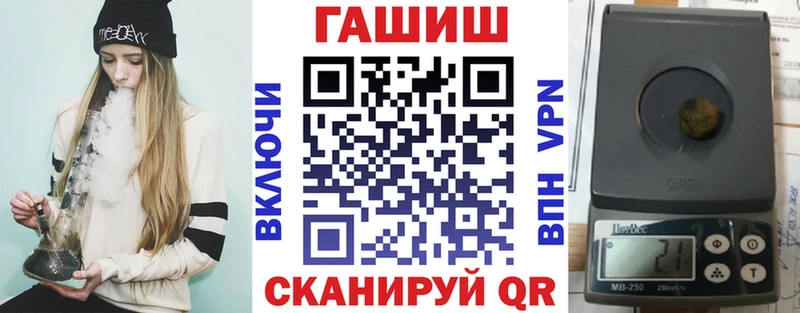 MEGA tor  закладки  Сегежа  ГАШИШ 40% ТГК 