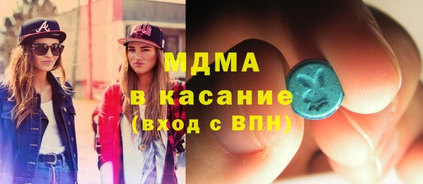 кокаин Белокуриха
