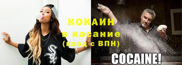гашиш Балабаново