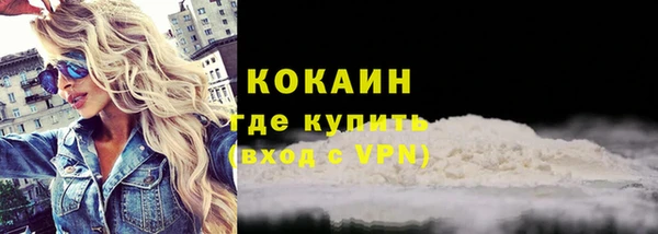 хмурый Балахна
