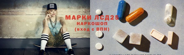 хмурый Балахна