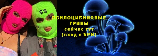 дистиллят марихуана Приозерск