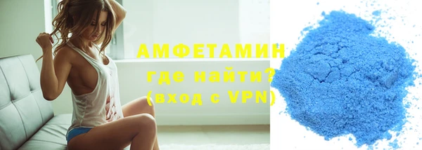 гашиш Балабаново