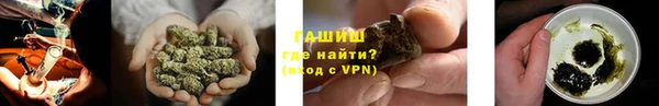 хмурый Балахна
