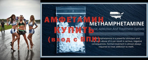 гашиш Балабаново