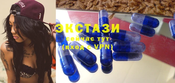 хмурый Балахна