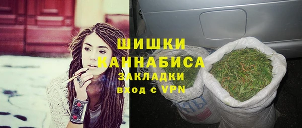 хмурый Балахна