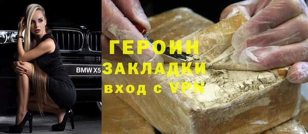 mdma Пролетарск