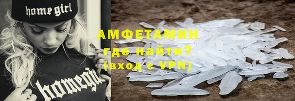 гашиш Балабаново