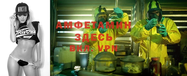 тгк Белоозёрский