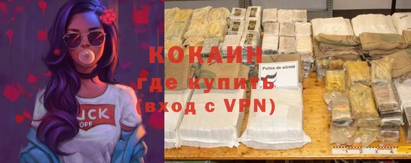 каннабис Покров