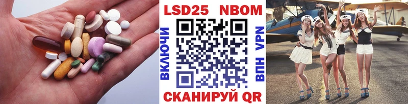 ОМГ ОМГ зеркало  купить   Сегежа  Лсд 25 экстази ecstasy 