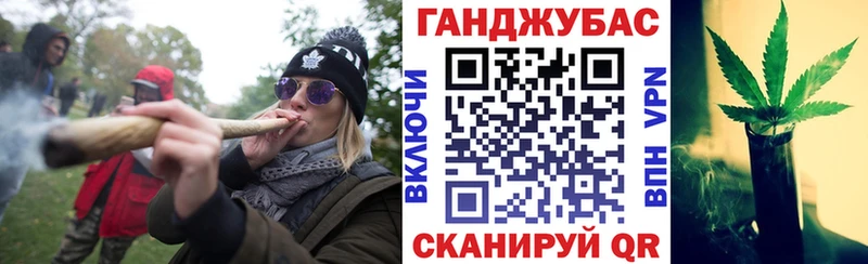 Канабис планчик  наркотики  Сегежа 