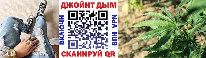 Марихуана THC 21% Сегежа